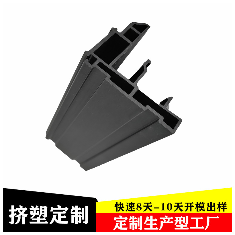 高弹性水管收纳盒