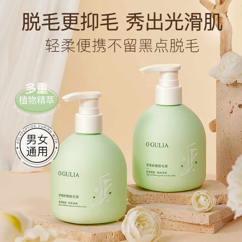 工业级餐桌手纸盒