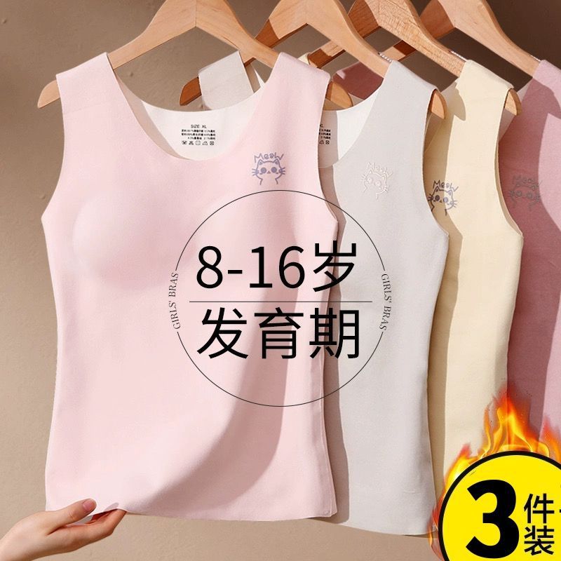 夏季250g女装醋酸罗纹